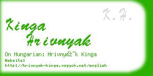 kinga hrivnyak business card